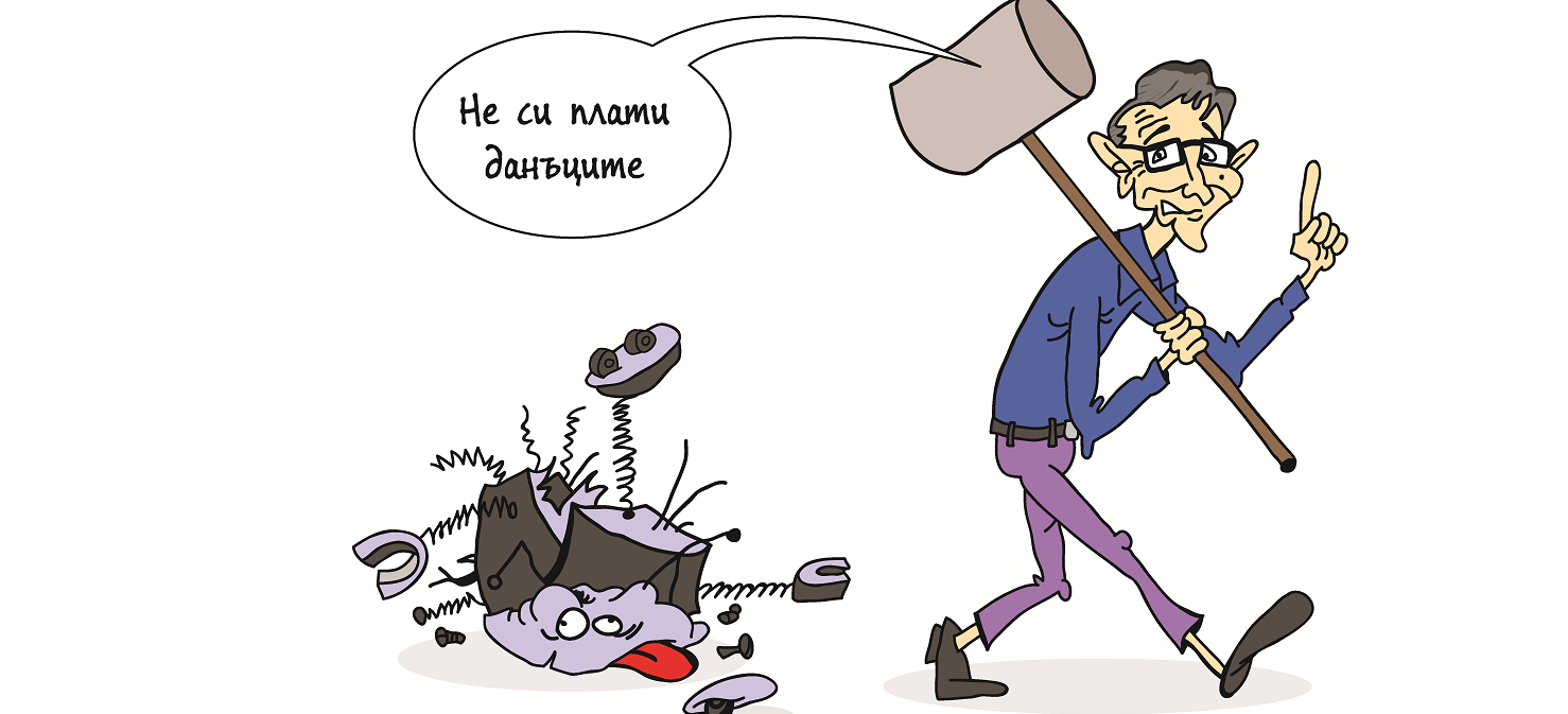 Карикатура, на която Бил Гейтс чупи робот, защото не е платил данъците си.